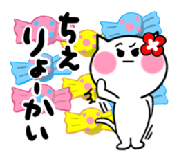 Cat sticker tie uses sticker #15713911