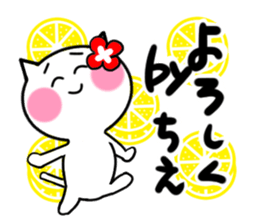 Cat sticker tie uses sticker #15713917