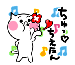 Cat sticker tie uses sticker #15713928