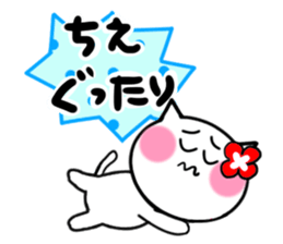 Cat sticker tie uses sticker #15713933