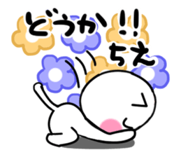 Cat sticker tie uses sticker #15713935