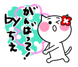 Cat sticker tie uses sticker #15713941