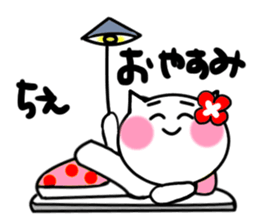 Cat sticker tie uses sticker #15713945