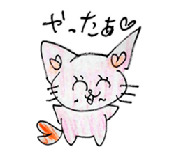 NecoronSticker sticker #15713987