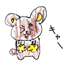 NecoronSticker sticker #15713989