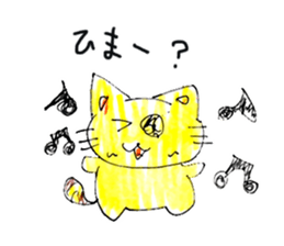 NecoronSticker sticker #15713997