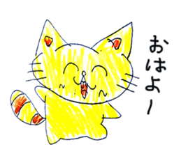 NecoronSticker sticker #15713998