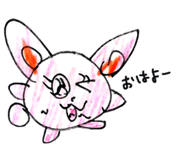 NecoronSticker sticker #15713999