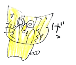 NecoronSticker sticker #15714001