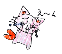 NecoronSticker sticker #15714002