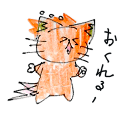 NecoronSticker sticker #15714003