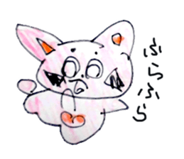 NecoronSticker sticker #15714004