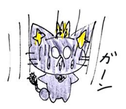 NecoronSticker sticker #15714005