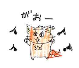 NecoronSticker sticker #15714007