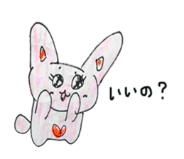 NecoronSticker sticker #15714009