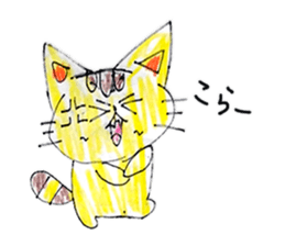 NecoronSticker sticker #15714010