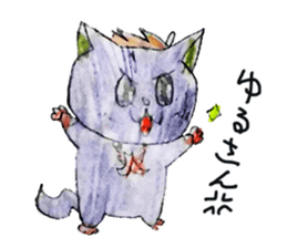 NecoronSticker sticker #15714012