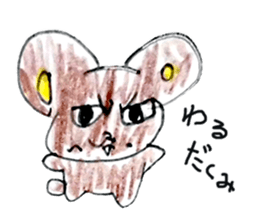 NecoronSticker sticker #15714013