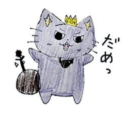 NecoronSticker sticker #15714014