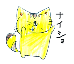 NecoronSticker sticker #15714015