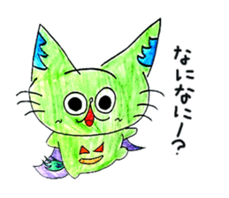 NecoronSticker sticker #15714016