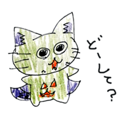 NecoronSticker sticker #15714018