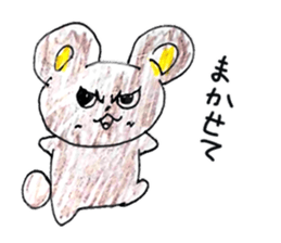 NecoronSticker sticker #15714020