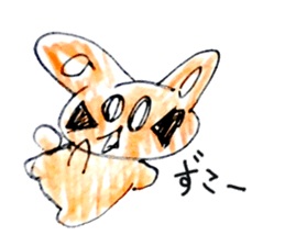 NecoronSticker sticker #15714022