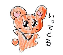 NecoronSticker sticker #15714023