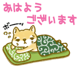 Chataro is a puppy sticker #15714070