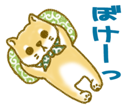 Chataro is a puppy sticker #15714075