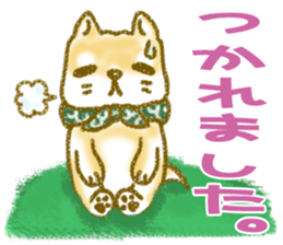 Chataro is a puppy sticker #15714076