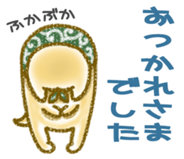 Chataro is a puppy sticker #15714077