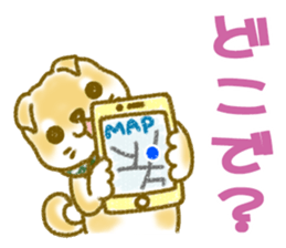 Chataro is a puppy sticker #15714080