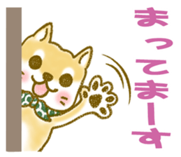 Chataro is a puppy sticker #15714083