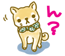 Chataro is a puppy sticker #15714094