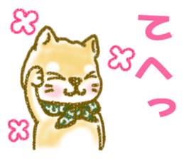Chataro is a puppy sticker #15714095