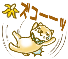 Chataro is a puppy sticker #15714099