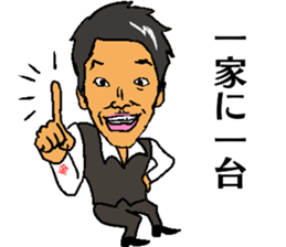 KIN chan! sticker #15714117