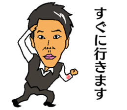 KIN chan! sticker #15714118