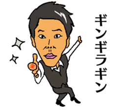 KIN chan! sticker #15714119