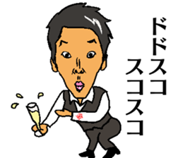 KIN chan! sticker #15714120