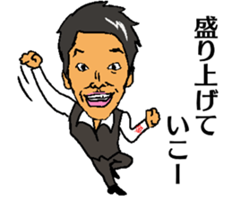 KIN chan! sticker #15714121