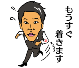 KIN chan! sticker #15714122