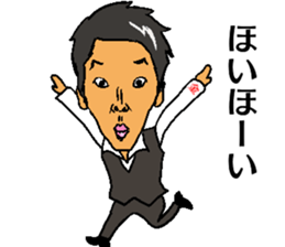 KIN chan! sticker #15714124