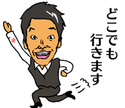 KIN chan! sticker #15714125