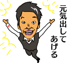 KIN chan! sticker #15714128