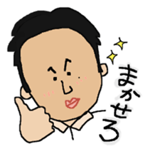 Clumsy Man sticker #15714258