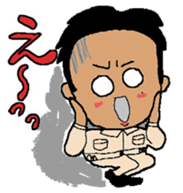 Clumsy Man sticker #15714263