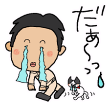 Clumsy Man sticker #15714268
